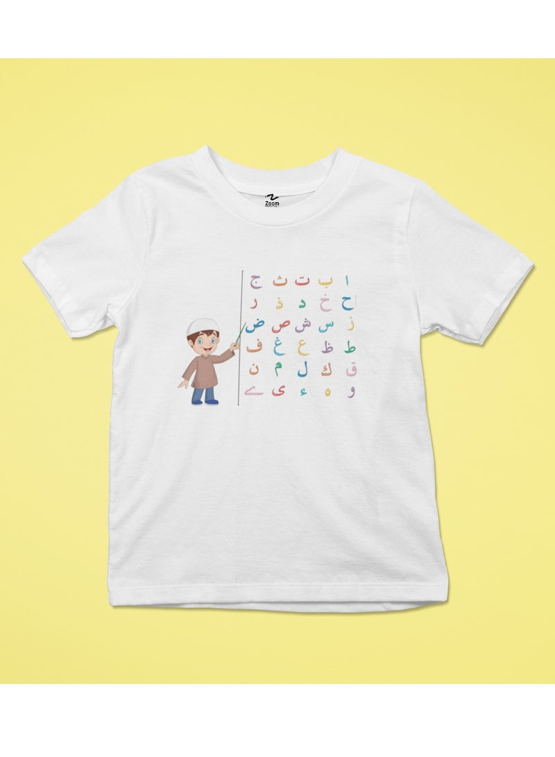 ZOOM Arabic Week Kids' T-Shirt: Bright & Educational Design 