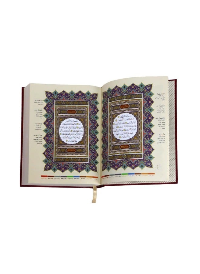 قران كريم تجويد القرآن وبهامشه تفسير وبيان كلمات القرآن حجم وسط مقاس 17×24 - Image 4