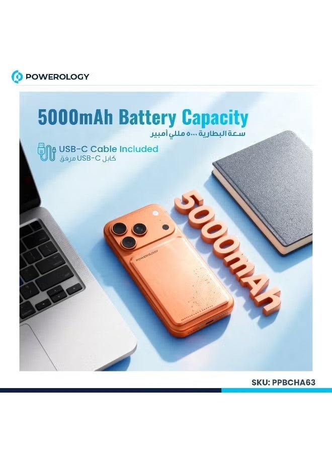 Powerology بنك طاقة ماغسيف فائق النحافة 5000 مللي أمبير / شاحن لاسلكي محمول 15 واط / شحن نوع-C 20 واط / مزود بحماية مدمجة / مغناطيسات قوية / شحن سريع / مدخل/مخرج نوع-C - رمادي - Image 3