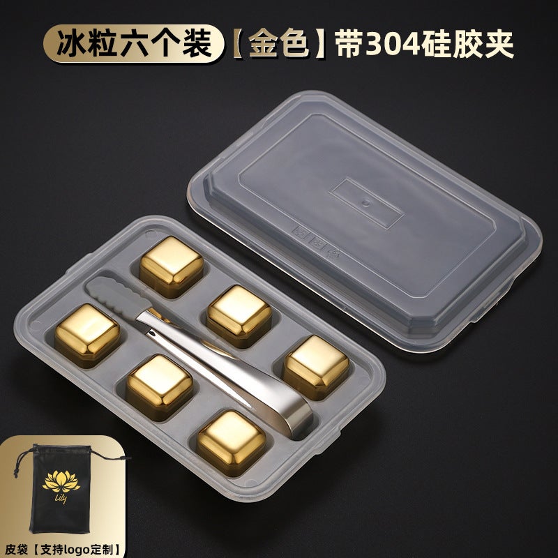 304 stainless steel Ice Cube quick-frozen ice particles household iron metal frozen ball whiskey wine Stone ice iron block ice artifact 6-piece cloth bag [single-sale cloth bag] [cloth bag printable LOGO]] 