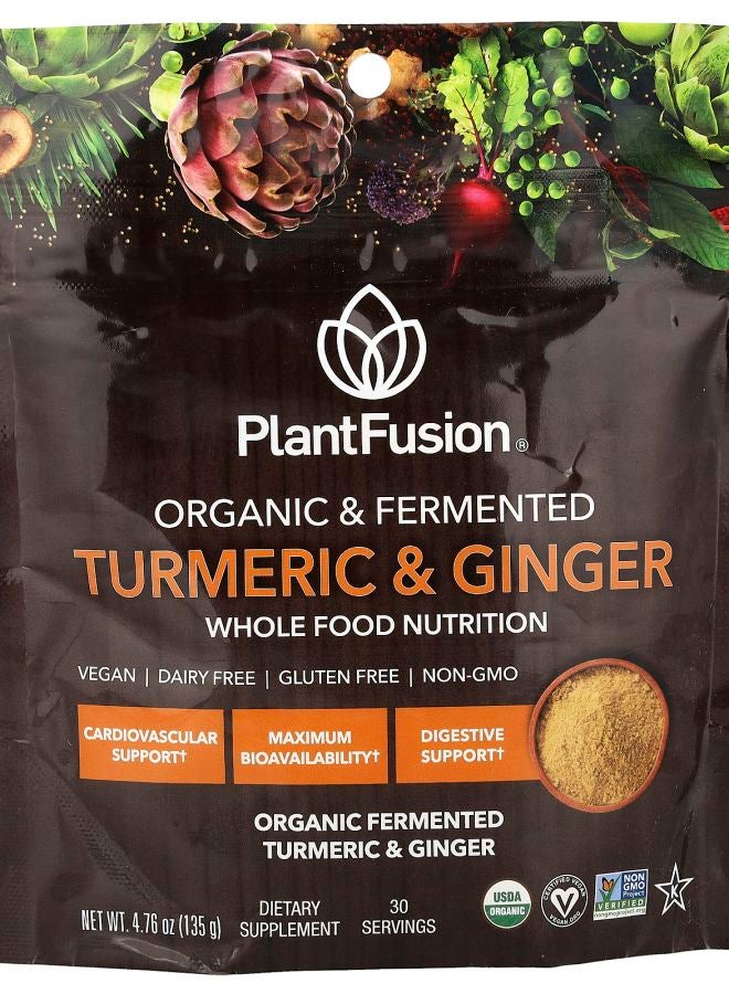 PlantFusion كركم وزنجبيل عضوي ومخمر 4.76 أونصة (135 جرام) - Image 1