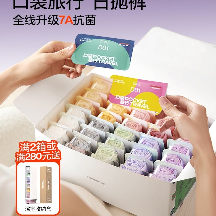 30 Pack Disposable Underwear Women High Waist No wash Sterile Travel Cotton Size 3XL for Personal Use - Image 2