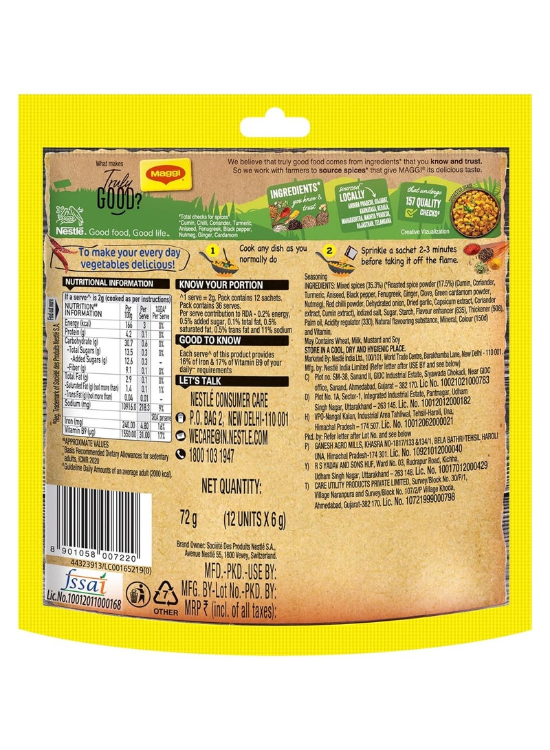 ماجي ماسالا-إي-ماجيك ماسالا الخضروات، كيس 72 جرام (6 جرام × 12 كيس) الكل في واحد ماسالا للخضروات الجافة والبانيير والدال والمزيد - Image 3