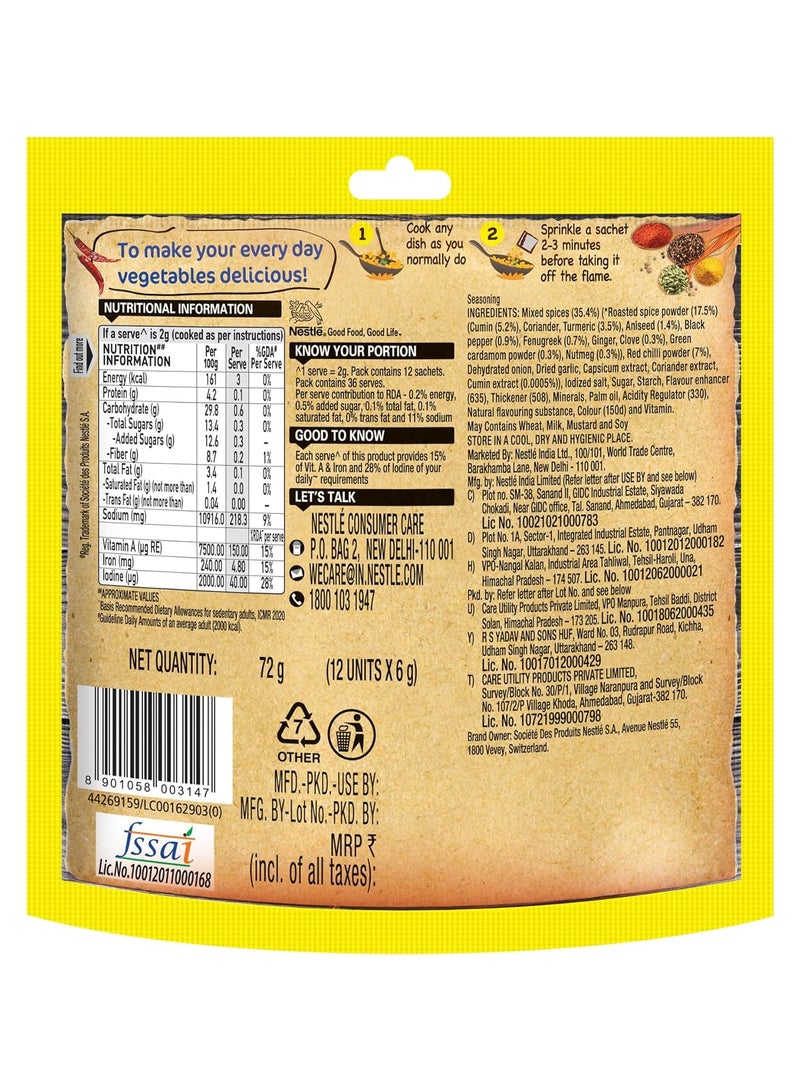 ماجي ماسالا-إي-ماجيك ماسالا الخضروات، كيس 72 جرام (6 جرام × 12 كيس) الكل في واحد ماسالا للخضروات الجافة والبانيير والدال والمزيد - Image 2