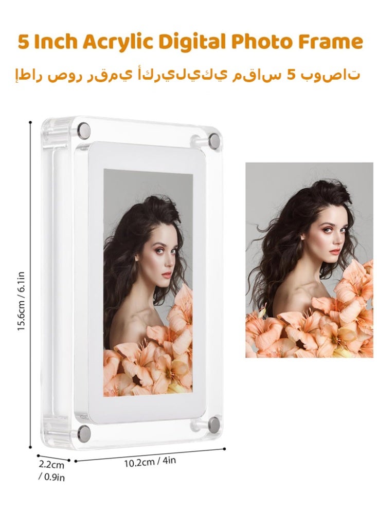 5 Inch Digital Picture Frame, Acrylic Video Frame, Digital Photo Frame，1GB Memory, 1000mAh Built-in Battery, Perfect for Home Decor and Heartfelt Gifts - Image 3
