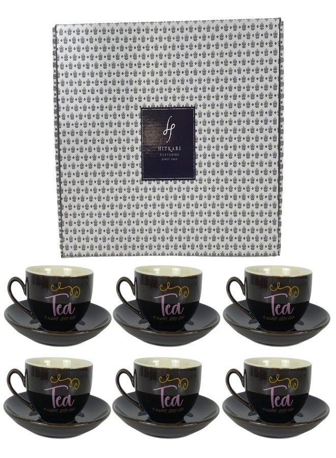 Hitkari Colors Porcelain Cup & Saucer Set | 12 Piece Tea Coffee Set (220ml) with 6 Cups & 6 Saucers | Elegant Glossy Finish | Microwave & Dishwasher Safe (CS3 - Dark Brown) - Image 5