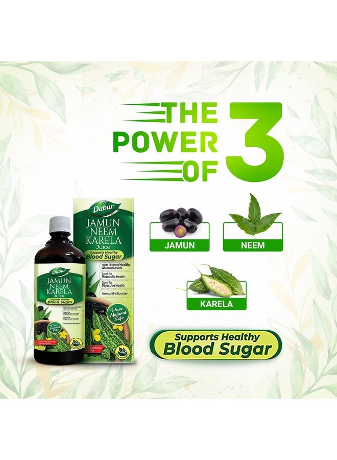 Dabur Jamun Neem Karela Juice - 1L | Helps Control Blood Sugar Level & Reduces Bad Cholesterol | Good for Metabolic & Digestive Health | Ayurvedic Health Juice For Diabetic Care - Image 2