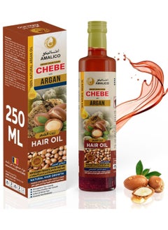 AMALICO Argan Oil for Hair Growth with Chebe Powder 250 ML  - Image 1