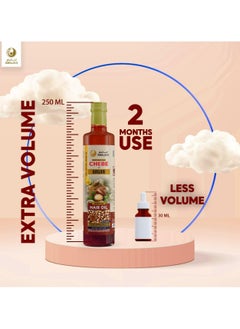 AMALICO Argan Oil for Hair Growth with Chebe Powder 250 ML  - Image 5