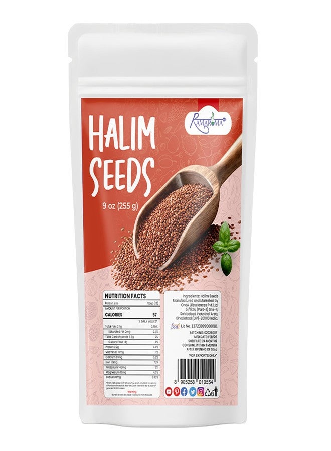 Ramaroma Halim Seeds, 9 oz (255g) - Image 1