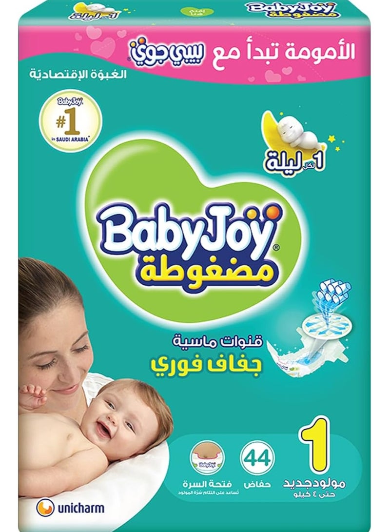 BabyJoy 2X Compressed Diamond Pad Diaper, Size 1, Newborn, 0-4 Kg, Value Pack, 44 Diapers