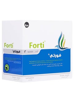 فاس فورتي 30 كيس 
