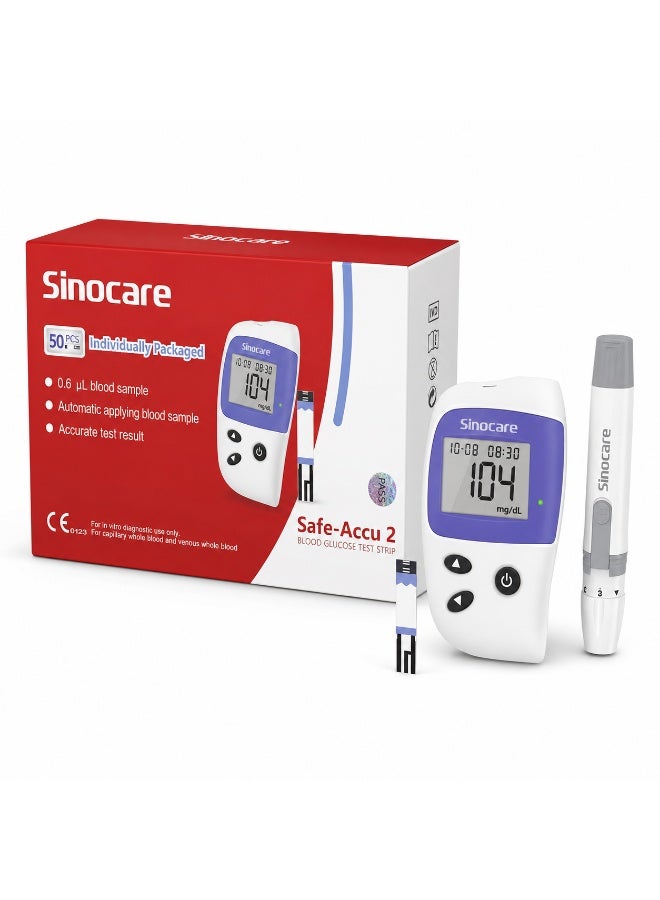 Sinocare Safe-Accu 2 Blood Glucose Test Strips - 50 Count Individually Packaged Strips for Diabetes Sugar Monitoring - Image 5