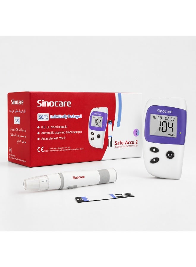 Sinocare Safe-Accu 2 Blood Glucose Test Strips - 50 Count Individually Packaged Strips for Diabetes Sugar Monitoring - Image 4