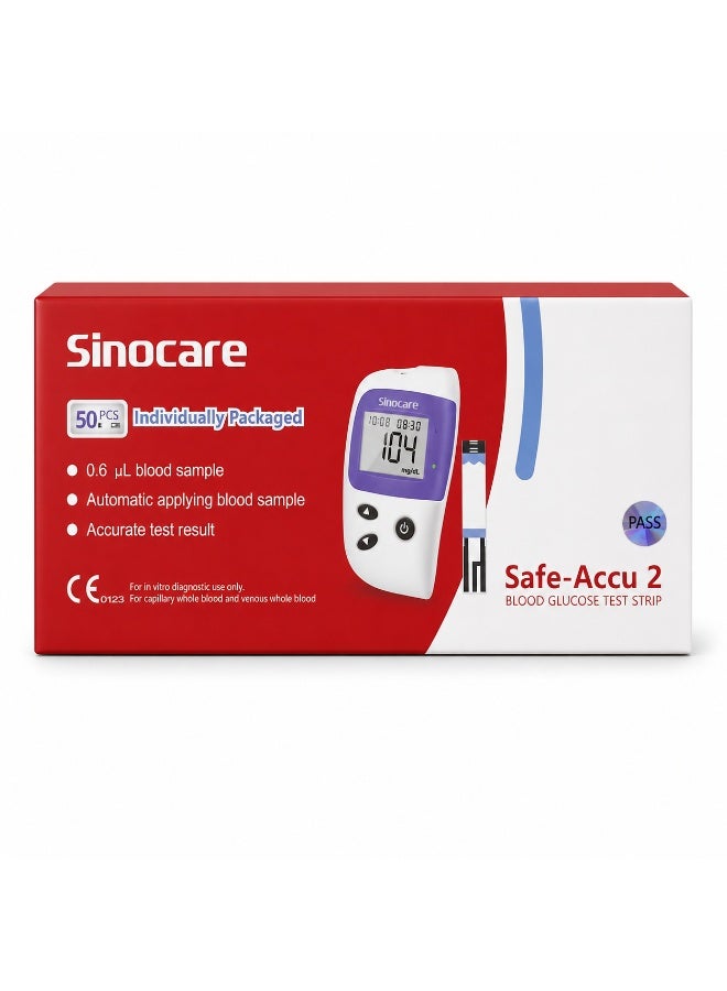 Sinocare Safe-Accu 2 Blood Glucose Test Strips - 50 Count Individually Packaged Strips for Diabetes Sugar Monitoring - Image 1