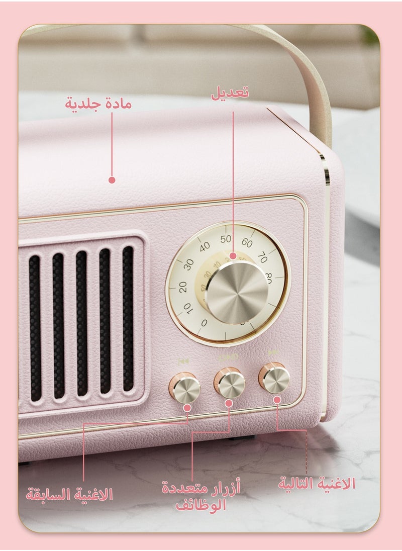 LEOKOR Retro Bluetooth Speaker,Cute Mini Speaker with FM Radio,Portable Wireless Speaker with TWS for Home Outdoor Travel,Bookshelf Speaker,Vintage Decor,Gifts for Girls,Teens,Women（Pink）  - Image 5