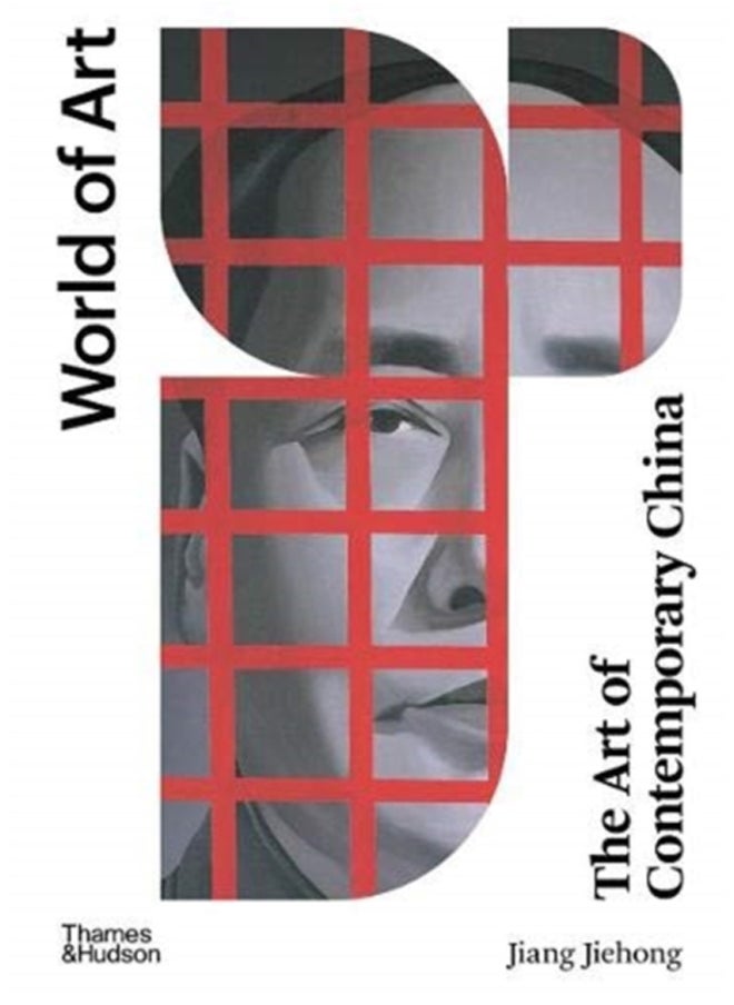 The Art of Contemporary China 