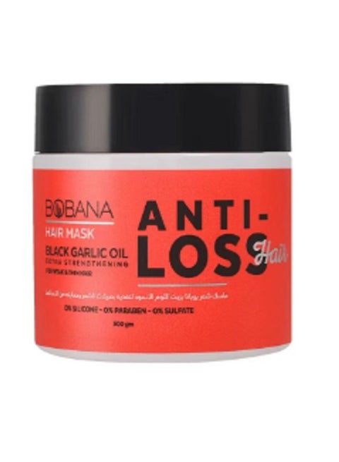 ماسك شعر بوبانا بزيت الثوم الأسود 500 جرام