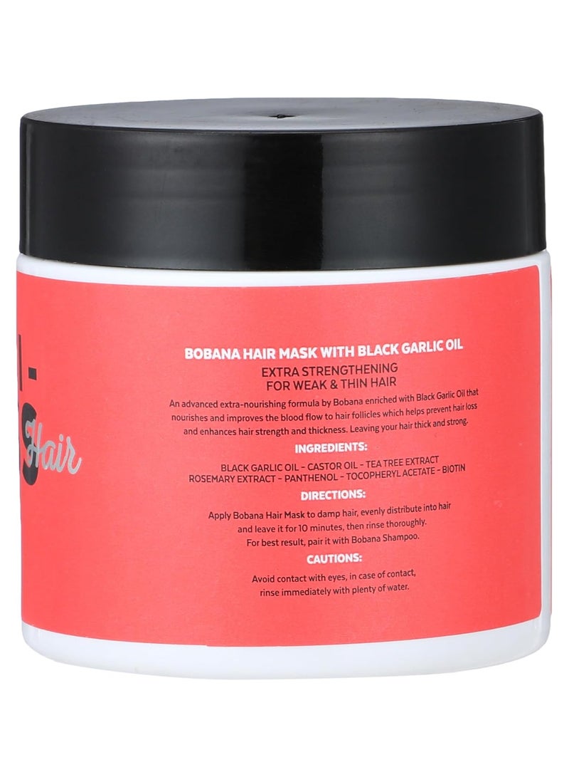 بوبانا ماسك شعر بوبانا بزيت الثوم الأسود 500 جرام - Image 2
