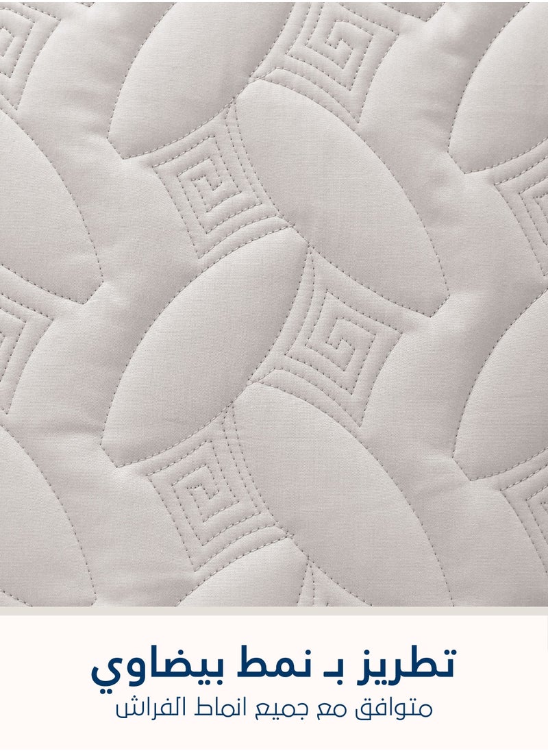 Master Home Textile 4Piece Cotton Bedspread Set Fits 200 x 200 cm Double Size Bed King Size Compressed Comforter Set Elmira Series  - Image 5
