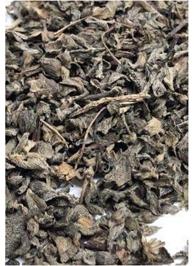 Online Quality Store Raw Bringaraj/Bringraj Dry Leaves/Bhringraj Leaves/Bhangra Eclipta Alba/False Daisy/Keshraj100G  - Image 5