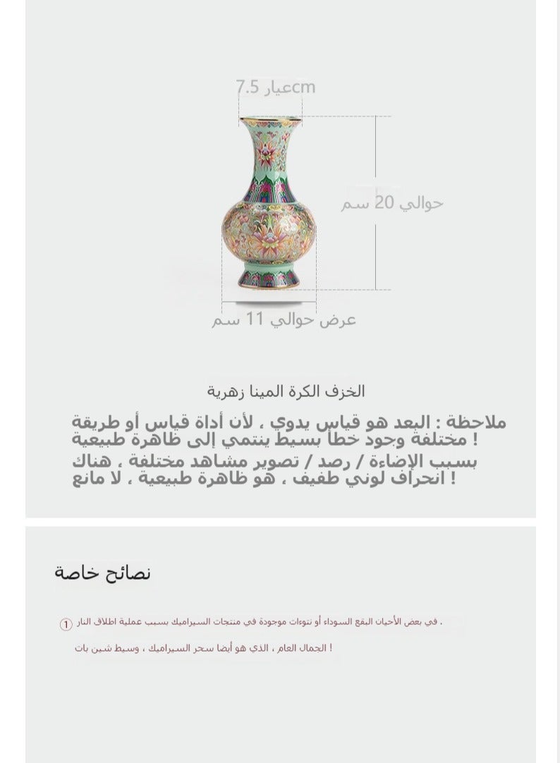 China Made 「Imperial Elegance: Cloisonné Enamel & Silver Filigree Ceramic Vase」 - Image 2