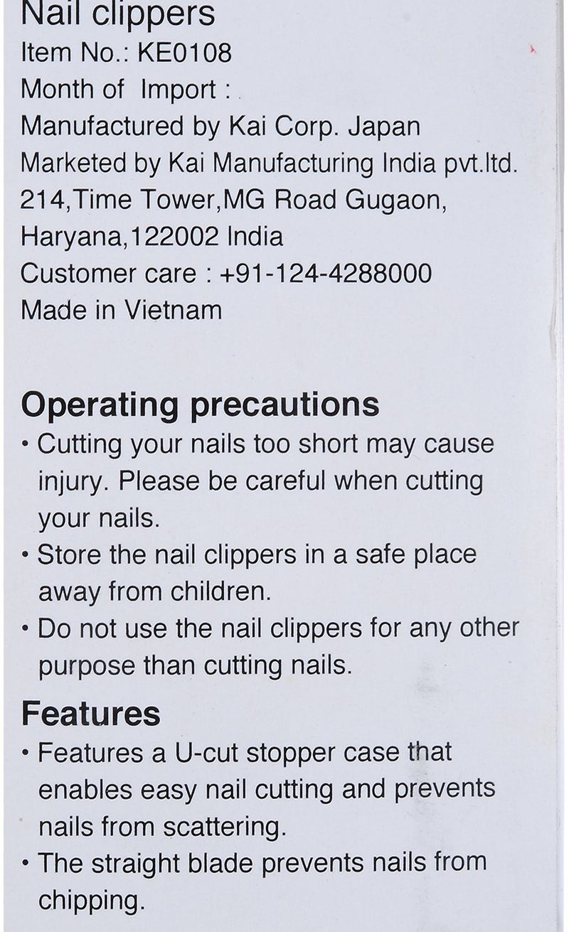 Kai Nail Clipper W001, White, 100 g - Image 3