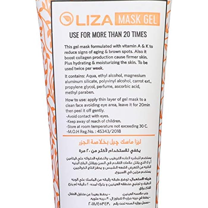 Liza Gel Mask Gel - Carrot 1.00 Piece - Image 3