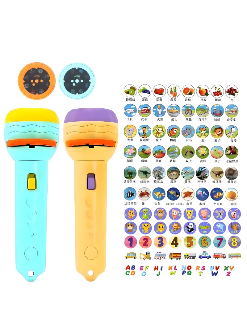 Urban Trendo 2 Pcs Kids Projector Flashlight with 88 Patterns & 11 Slides Projection Flash Light with ABCD Alphabet, 1234 Counting & Many More Themes Kids Flashlight for Night Time Learning Fun (Yellow & Green) - Image 1