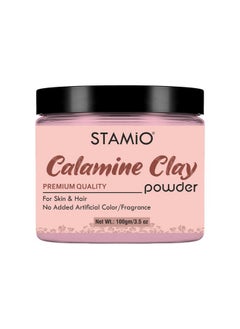 Calamine Clay Powder 100 Gm For Face Pack, Skin Care, Hair Mask, Diy | Pure And Natural, Chemical Free | Men & Women | In Jar 3.53 Oz - pzsku/Z8241B1044F5F3FAB9435Z/45/_/1733730287/be46547b-62d2-4a82-a2ef-a41d77abe82f