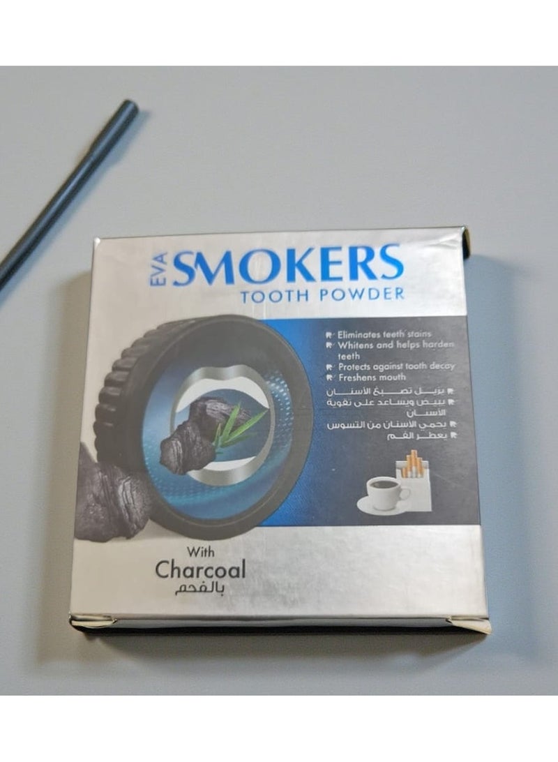 إيفا مسحوق تنظيف الأسنان بالفحم من إيفا للمدخنين 40 جم - Image 4