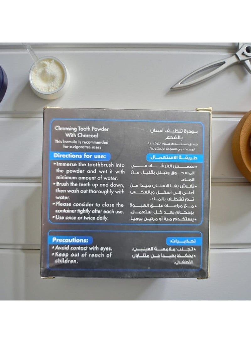 إيفا مسحوق تنظيف الأسنان بالفحم من إيفا للمدخنين 40 جم - Image 3