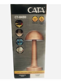 CATA Ct 8430 Table Lamp (Charged Dimmable) Gun Isıg 