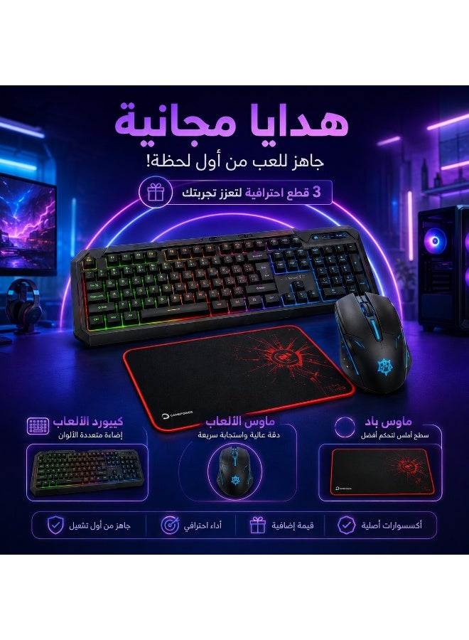 جهاز كمبيوتر مكتبي للألعاب بمعالج Intel Core i5 الجيل السادس، بطاقة GTX 1650 ‏4GB، ذاكرة 8GB DDR4، تخزين 128GB SSD + 1TB HDD، لوحة H110-Series LGA1151، مزود طاقة 600W ‏80+ Bronze، كيسة ألعاب ARGB بزجاج مقوى، HDMI وDVI وVGA وUSB 3.0 وLAN مع كيبورد وماوس وماوس باد - Image 4