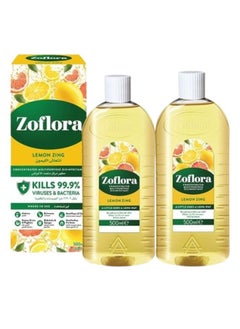 Zoflora Multi-Purpose Concentrated Disinfectant Lemon Zing 2 x 500ml  - Image 1