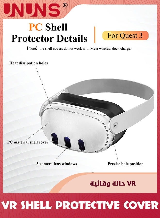 UNUNS VR Shell Protective Cover For Meta/Oculus Quest 3,Plastic Anti Scratch Dust Shock Case,Accessories Headset 3,Frosted Clear - Image 3