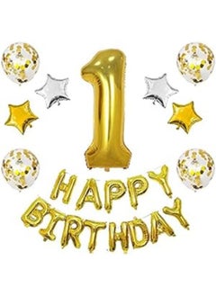 1st Birthday Boy Decoration Set,Number 1 Mylar Balloons Baby First Birthday Decoration with Happy Birthday Banner, Birthday Glod Latex Foil Balloons for Party Supplies Decoration
