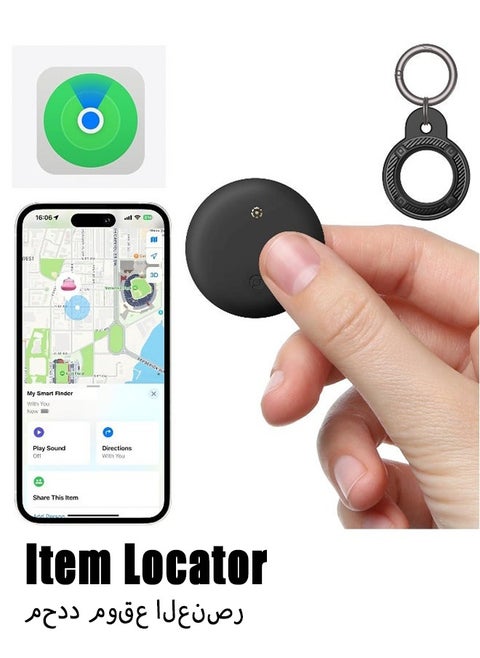 Smart Tracker Item Finder for Apple Find My (iOS Only), Super MINI Size Key Finder Item Locator for Luggage,Wallet,Bicycle and More, IPX6 Waterproof Works Like Apple Airtag Black1Pack