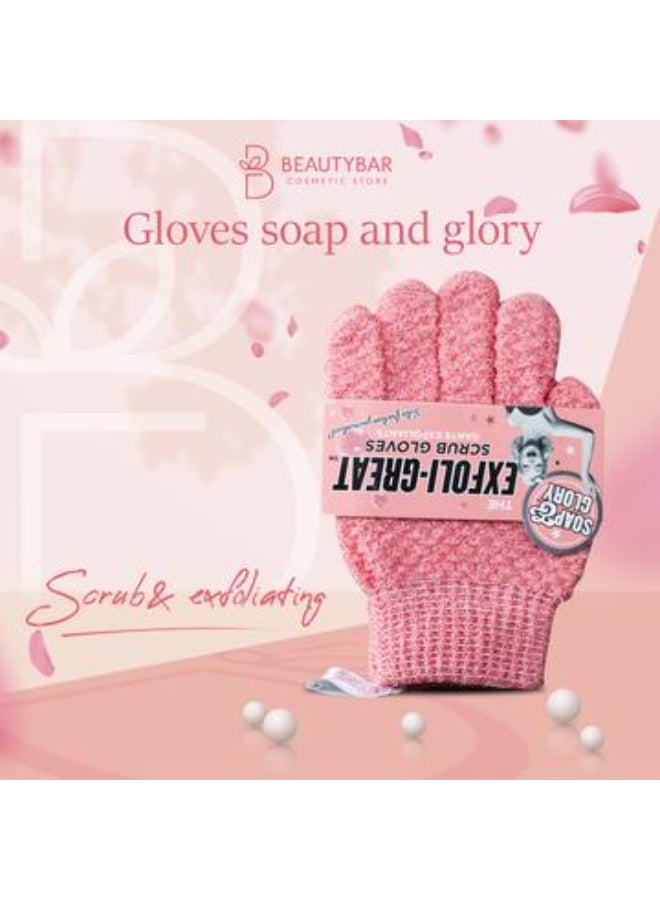 Soap & Glory Exfoliating Scrub Gloves Pink - Image 2