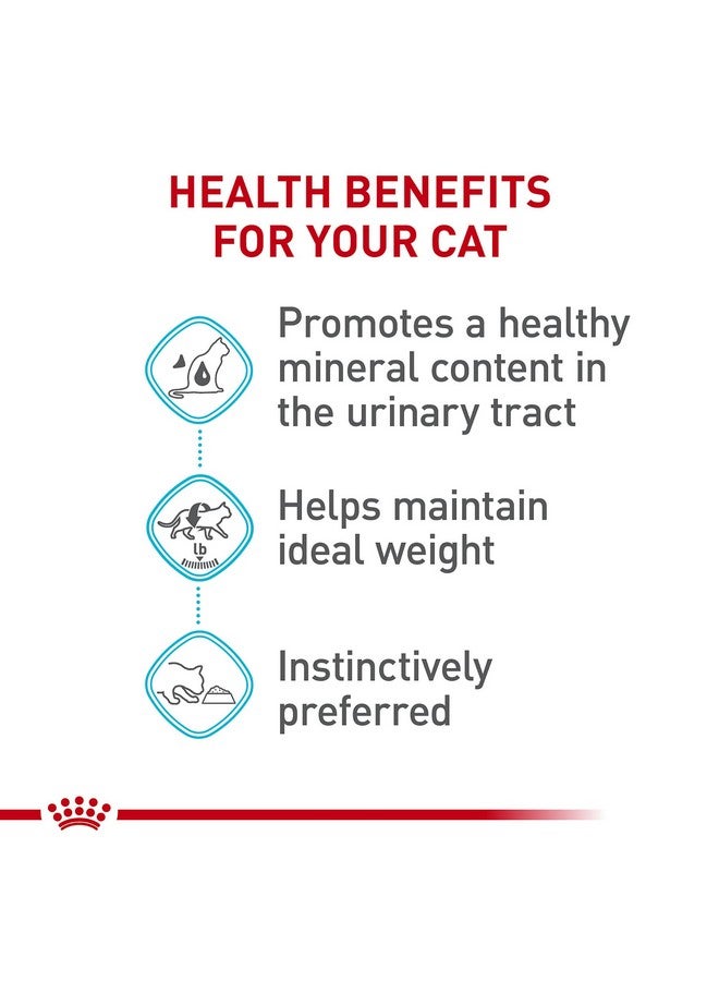 رويال كانين طعام القطط الرطب من رويال كانين للعناية بالقطط البولية شرائح رقيقة في المرق، علبة 3 أونصة (12 قطعة) - Image 3