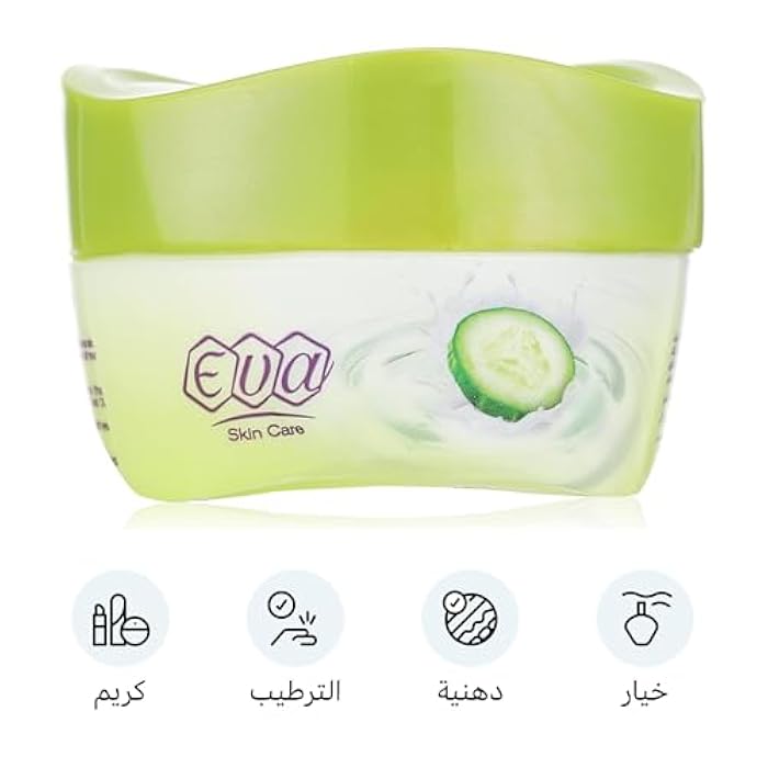 Eva Skin Care - Skin Cream with Yogurt and Cucumber, 55 gm - Image 2