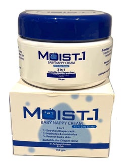 MOIST-1 moist-1 baby nappy cream 