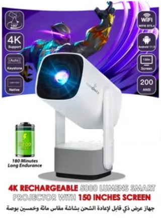 WHITE-K2
