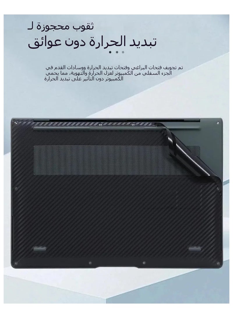 عام ملصق كمبيوتر محمول متوافق مع Honor MagicBook Art 14 2024 مقاس 14.6 بوصة، ملصق مقاوم للخدوش بثلاثة جوانب، غشاء ملصقات لجهاز الكمبيوتر المحمول. - Image 4
