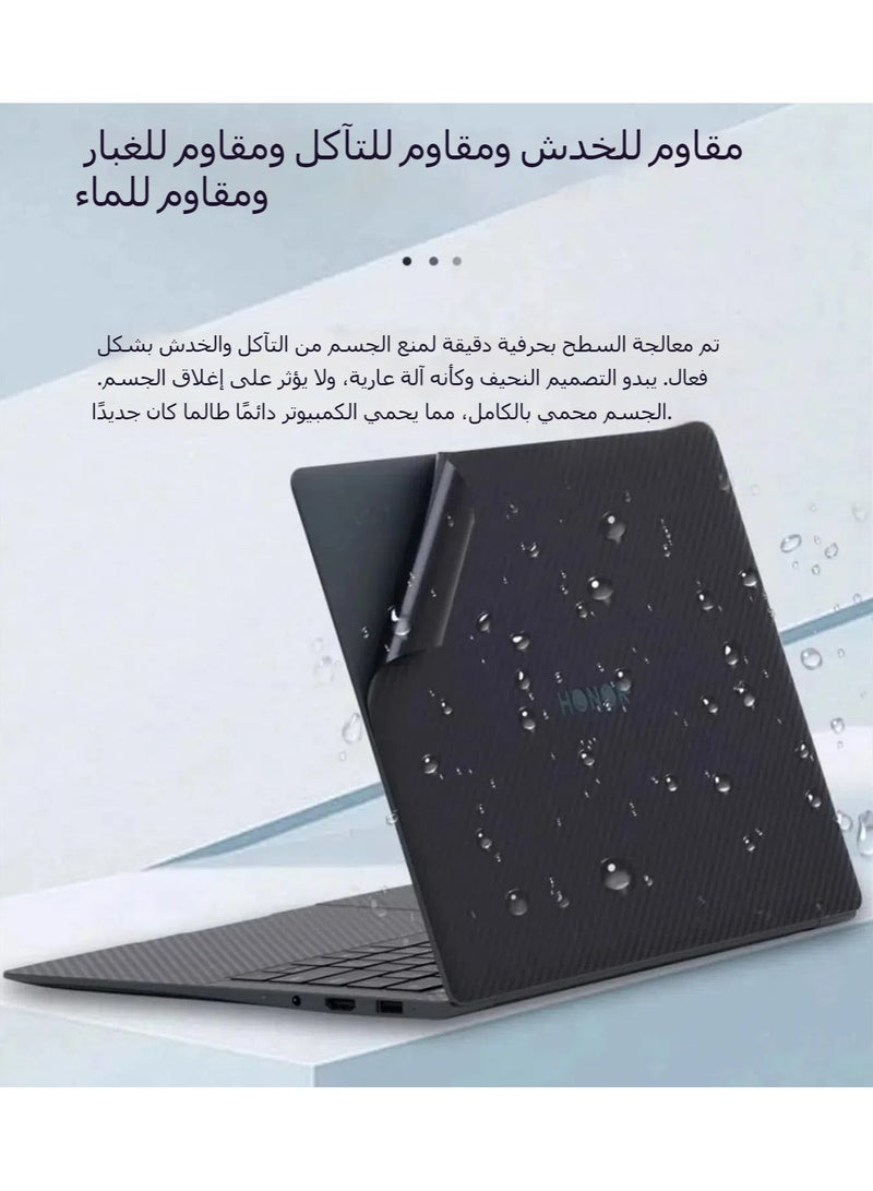 عام ملصق كمبيوتر محمول متوافق مع Honor MagicBook Art 14 2024 مقاس 14.6 بوصة، ملصق مقاوم للخدوش بثلاثة جوانب، غشاء ملصقات لجهاز الكمبيوتر المحمول. - Image 3