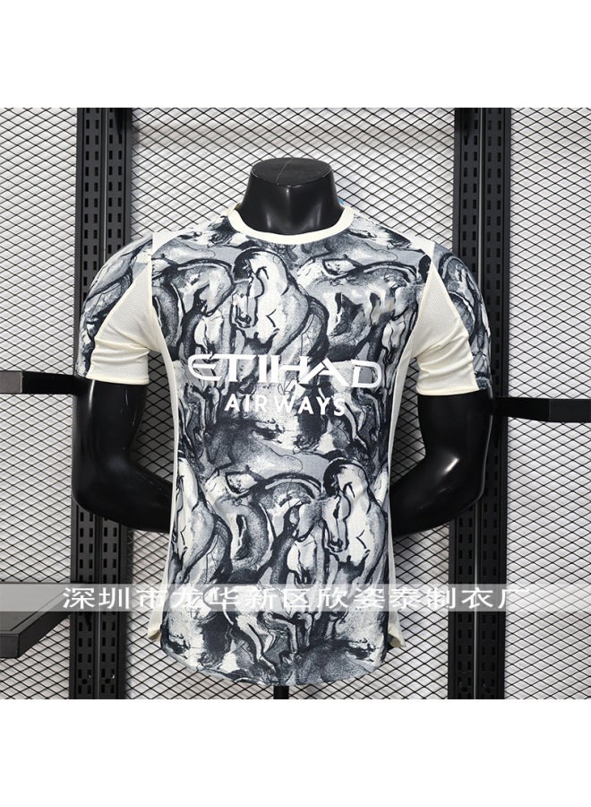 Silver Football Jersey - Image 1