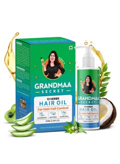 NIDHI’S GRANDMAA SECRET 13 Herbs Hair Oil Handmade Natural Hair Oil With Coconut Oil, Curry Leaves & More Hair Fall Control Oil For Dry Damaged Hair, 100ml