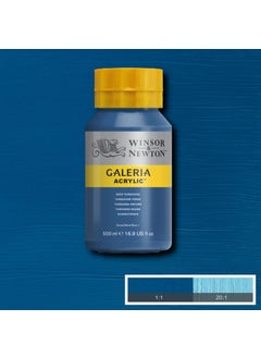 WINSOR & NEWTON Winsor & Newton Galeria Acrylic Colour - Jar of 500 ML - Deep Turquoise (232) - Highly Pigmented Lightfast Artists' Acrylic Paints for Canvas, Wood, Fabric & Paper - More Colours Available  - Image 2