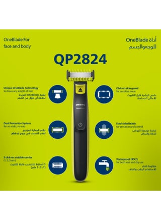 OneBlade Face & Body QP2824,Dual-Sided Blade,Unique OneBlade Technology,45min Cordless,Waterproof,Electric Beard Trimmer & Shaver QP2824/10Charcoal Grey - view 2
