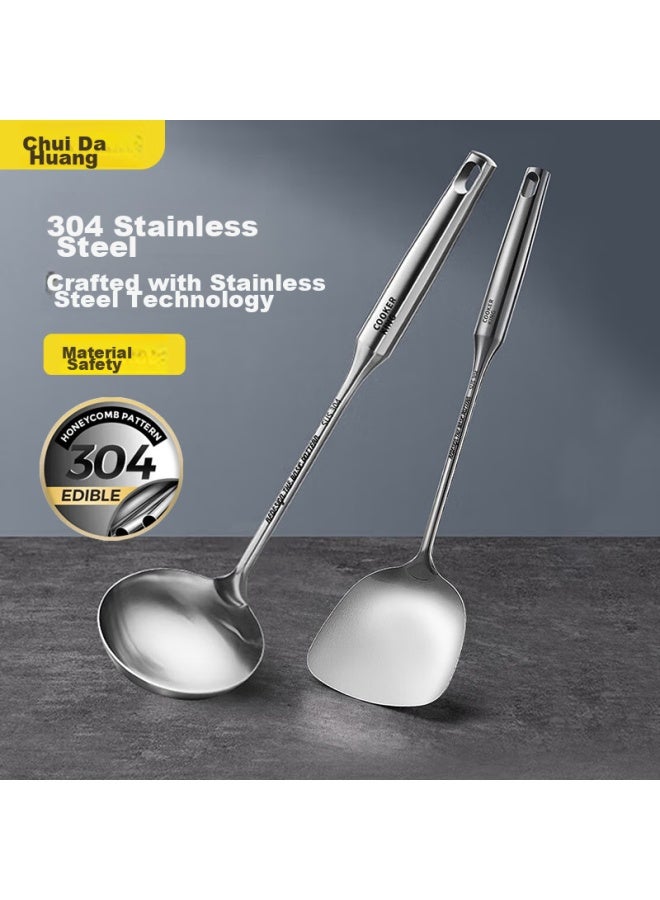 COOKER KING Chuidahuang Kitchen Utensil Set, 304 Stainless Steel Spatula And Soup Ladle Two-piece Set, For Iron And Stainless Steel Wok, Non-coated Pan Specific - Image 1